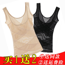 Summer thin sculpting body underwear large size post-natal waist waist slimming vest corset women