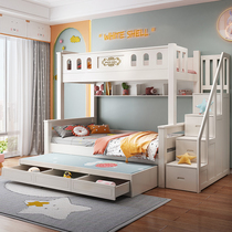 All solid wood bunk bed Bunk bed Two-story childrens bed high and low bed split mother and child bed bunk bed multi-function combination