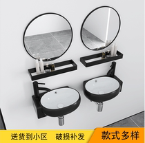 Nordic simple bracket hanging basin small wash basin balcony ceramic washbasin toilet corner basin