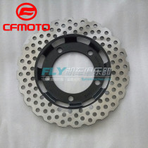 CFMOTO spring breeze original Jima 250 motorcycle parts CF250T-6A rear brake disc rear brake disc