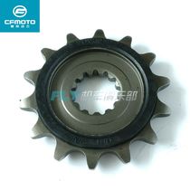 CFMOTO Chunfeng Original motorcycle parts CF400NK Xiaofei output sprocket combination front tooth plate small chain plate