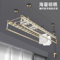 Hand lifting clothes rack Balcony manual drying rack Double rod household airfoil clothes rack Top mounted clothes rack