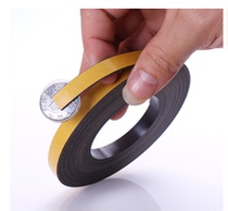3M rubber magnetic strip wide 10x thick 1mm long 1m magnet magnet magnet magnetic patch strip dust mesh magnetic strip