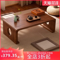 Solid Wood tatami tea table floating window table Chinese Chinese learning table simple balcony small coffee table Japanese low table Kang table piano table