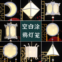 Lantern Festival New Years lanterns Children hand-painted graffiti blank handmade lanterns Diy material bags Wood Handled Flower Lights