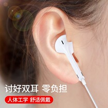 Original fit for Xiaomi headphones cable 11 10 9 red K40 K40 k30pro k20 phone Universal type-c connector flat head note7 high sound quality 8 in ear style