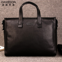 New mens genuine leather handbag mens business casual briefcase for Korean version Chauding fashion single shoulder slanted soft leather mens bag