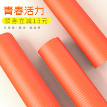 Yoga mat beginner extended mat male Lady thickened home fitness dance yoga mat non-slip mat