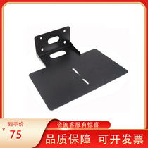 HUAWEI VPC800 HUAWEI video conference camera bracket Wall Mount tray