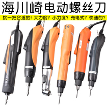 Haikawasaki HCQ801 800 carbon brush brushless electric batch industrial electric screwdriver screwdriver screw batch