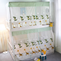 Primary-secondary bed embroidery mosquito nets Children up and down beds Double beds Bunk Beds Bunk Beds Bunk Beds No shelf