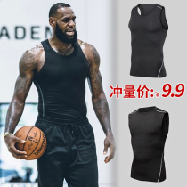 Sports vest men summer basketball compression vest American fitness jacket speed running training suit elastic breathable