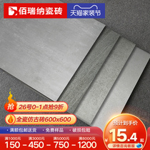 Courtyard living room non-slip floor tile antique brick outdoor yard terrazzo 600x600 tile cement brick toilet