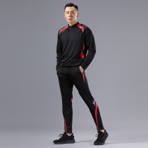 Riding suit suit mens spring and autumn winter long sleeves womens road mountain bike with bike blouse for grabbing suede riding pants