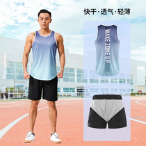 Track suit Vest suit training suit Mens marathon group purchase running suit Professional sports custom printed logo