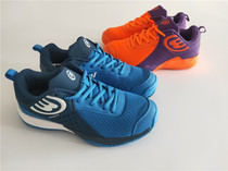 Foreign Trade Raw Singles Men Comprehensive Sports Tennis Shoes Training Shoes Damping Non-slip Mens Shoes Tailstock Big Code Sneakers