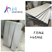 Customized melamine board lacquered board particleboard density board particle board Workbench panel desktop table table table table