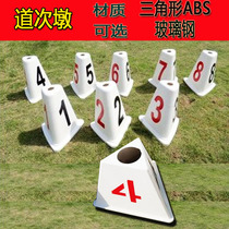 Road pier Triangle plastic road pier FRP road pier Obstacle pier Track and field track parting board