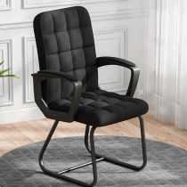 Office chair Computer chair Home dormitory backrest Conference chair Mahjong chair Simple seat Swivel chair Ergonomic chair