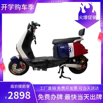 New national standard Wuhan Saint - BOON electric car front and rear double disc brake 72 high power motor power strong badge