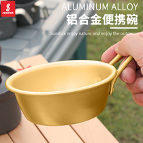 Mountain guest outdoor camping tableware single pot portable camping pot aluminum alloy bowl folding storage