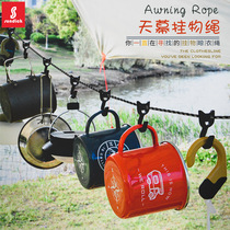 Outdoor clothesline outdoor multifunctional drying clothes hanging artifact travel camping non-slip windproof fixed buckle rope
