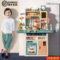 Kitchen toy set Childrens large simulation home cooking cooking kitchen utensils 5 boys and girls baby 3-6 years old