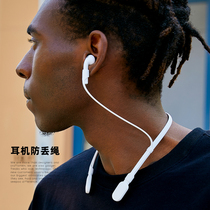 Color cloth Apple airpods1 2 generation millet AIR2 s Huawei freebuds3 glory flypods Bluetooth headset anti-lost rope sports anti-lost