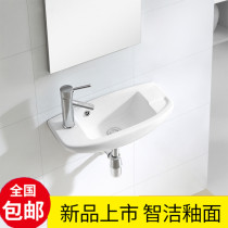 Mini wash basin small apartment toilet hanging basin balcony corner washbasin ceramic sink plate simple hanging wall