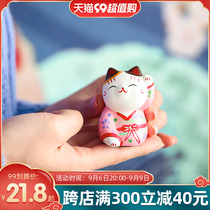 Gicat Hall Merchants Cowl Little number Joe relocating to a desk placing couple wedding gifts Gifts On-board Decorations