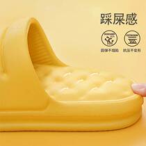 Buy one get one free Li Jiaqi recommends super soft stepping on female soft bottom silent thick bottom non-slip anti-smelly summer mens slippers