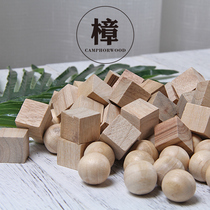 Camphor wood ball camphor wood cube 50 capsules wardrobe aromatherapy fragrance wood fragrance