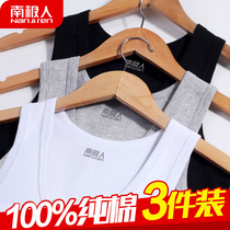 South Pole Man pure cotton mens vest Summer spring autumn harnesses cross bar to wear workword fitness Sports all cotton thin