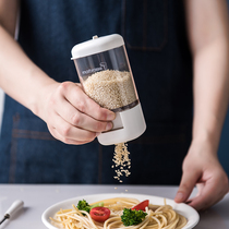 Measurable salt shaker quantitative salt Jar Kitchen press type seasoning bottle jar household barbecue powder jar seasoning box