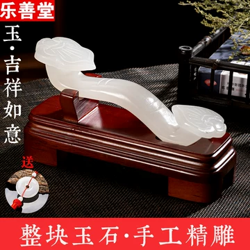 天然玉石玉如意-天然玉石玉如意促销价格、天然玉石玉如意品牌- 淘宝