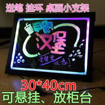 Hanging fluorescent board 40 30 luminous small blackboard cabinet desktop writing board message word led fluorescent board billboard screen