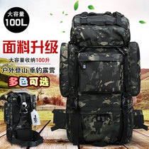 Marching backbag Travel bag male tactical big backpack camouflage shoulder pack large capacity outdoor super-large tourist mountaineering pack