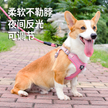 Dog leash vest medium and small dog Corky Fa fighting firewood dog walking dog rope adjustable chest strap dog chain