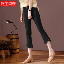 Black micro-lathe womens seven-point spring and autumn clothes 2021 summer thin new eight-split denim pants small man