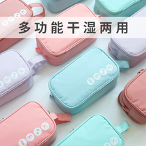 Cosmetic bag Wet and dry separation portable wash bag Portable travel waterproof female high-grade sense of large-capacity cosmetics storage