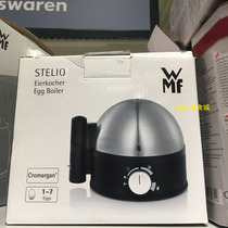 Direct mail Germany original WMF Fu Teng Bao stainless steel egg cooker Intelligent control egg maturity steamer