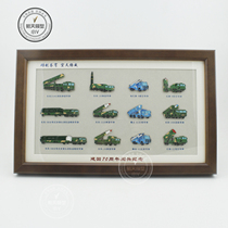 Guided missile car badge Dongfeng 31A Dongfeng 5B Dongfeng 16 Dongfeng 21D Dongfeng 26 Red Flag 9 Eagle Strike 62 Eagle Strike 12