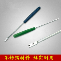 Plastic to decouple the decoupled machine Fisher Simple Off Crochet Hook Instrumental Gear Small Accessories Pitul Fishing Little Tool