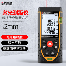 Deep Dawei handheld laser rangefinder infrared high-precision electronic ruler measuring room instrument indoor measuring laser ruler