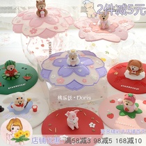 Dust-proof and leak-proof silicone cup cover cartoon Christmas cherry blossoms cold-cut Bear Mark water Cup heat-resistant cup cover