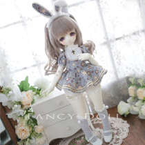 bjd baby clothing Rabbit Doudou bear sister Rabbit sister mdd6 points small cloth pumpkin pants suit Baby clothing material package pattern tutorial