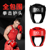 Boxing helmet mask head cover adult training face protection head boxing fight monkey face special Muay Thai Sanda protector