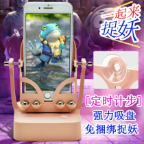 Mobile phone step number artifact automatic running shake step counting WeChat sports swing meter auxiliary brush step to catch Demon