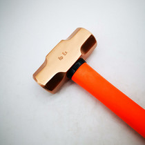 Explosion-proof copper hammer octagonal hammer brass hammers sledgehammer copper hammer 1 8-9kg 4P6P8P10P12P14P16P18P