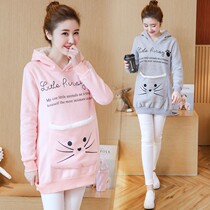 Pregnant womens autumn and winter suits cartoon hooded top pregnant womens sweater plus velvet padded winter fashion two-piece set